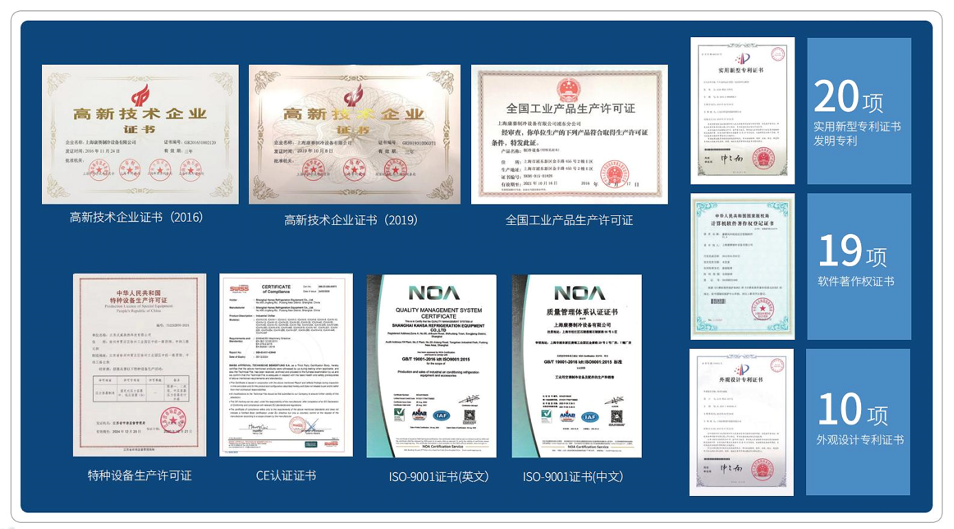 微信圖片_20231018164712-0ce2a820-a112-4328-87bf-e60e22b834c5.png